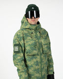 Men’s Utility 3-in-1 Snow Suit - Green Camo